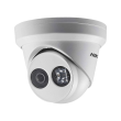 4МП IP камера Hikvision DS-2CD2343G0-IU (2.8 мм)