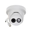 4МП IP камера Hikvision DS-2CD2343G2-I (2.8 мм)
