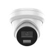 4МП AcuSense IP камера Hikvision DS-2CD2343G2-LI (2.8 мм)