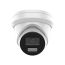 4МП IP камера Hikvision DS-2CD2343G2-LI2U (2.8 мм)