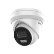 4МП AcuSense IP камера Hikvision DS-2CD2343G2-LI (2.8 мм)