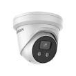 4МП AcuSense IP камера Hikvision DS-2CD2346G2-I(C) (2.8 мм)