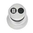 6МП IP камера Hikvision DS-2CD2363G2-I (2.8 мм)