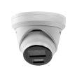 8МП Acusense IP камера Hikvision DS-2CD2383G2-LI2U (2.8 мм)
