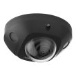 6МП IP камера Hikvision DS-2CD2563G0-IS (2.8 мм) Black