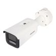 6МП IP камера Hikvision DS-2CD2663G2-LIZS2U (2.8-12 мм)