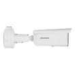 6МП IP камера Hikvision DS-2CD2663G2-LIZS2U (2.8-12 мм)