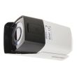 2МП TurboHD камера Hikvision DS-2CE16D0T-VFIR3 (2.8 -12 мм)