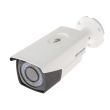 2МП TurboHD камера Hikvision DS-2CE16D0T-VFIR3 (2.8 -12 мм)