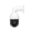 2МП TurboHD камера Hikvision DS-2AE4215TI-D(E) (5-75 мм)