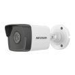 2МП IP камера Hikvision DS-2CD1021-I (2.8 мм)