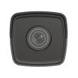 2МП IP камера Hikvision DS-2CD1021-I (2.8 мм)