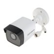 2МП IP камера Hikvision DS-2CD1021-I (2.8 мм)