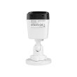 4МП IP камера Hikvision DS-2CD1041G0-I (2.8 мм)