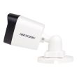 4МП IP камера Hikvision DS-2CD1041G0-I (2.8 мм)