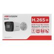 2МП EXIR IP камера Hikvision DS-2CD1023G2-IUF (4 мм)