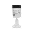 2МП EXIR IP камера Hikvision DS-2CD1023G2-IUF (4 мм)