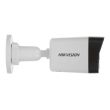 2МП IP камера Hikvision DS-2CD1023G2-LIUF (2.8 мм)
