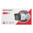 2МП IP камера Hikvision DS-2CD1023G2-LIUF (2.8 мм)