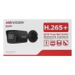 4МП EXIR IP камера Hikvision DS-2CD1043G2-I (2.8 мм) чорна