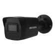 4МП EXIR IP камера Hikvision DS-2CD1043G2-I (2.8 мм) чорна