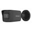4МП IP камера Hikvision DS-2CD1043G2-I (2.8 мм) черная 4МП IP камера Hikvision DS-2CD1043G2-I (2.8 мм) черная