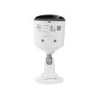 4МП ColorVu IP камера Hikvision DS-2CD1047G2-LUF (4 мм)