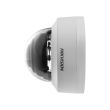 2МП IP камера Hikvision DS-2CD1121G0-I (2.8 мм)
