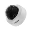 2МП IP камера Hikvision DS-2CD1121G0-I (2.8 мм)