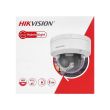 2MП Smart Hybrid Light IP камера Hikvision DS-2CD1123G2-LIUF (4 мм)