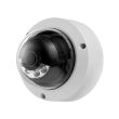 2MП Smart Hybrid Light IP камера Hikvision DS-2CD1123G2-LIUF (4 мм)