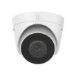 2МП IP камера Hikvision DS-2CD1321-I (4 мм)