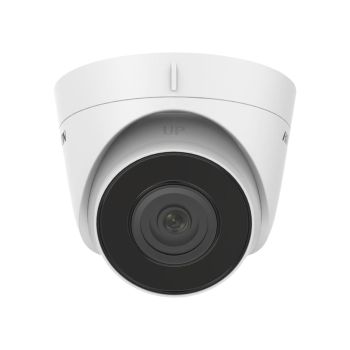 IP камери відеоспостереження з Exir підсвічуванням - 2МП IP камера Hikvision DS-2CD1321-I (4 мм)