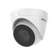 2МП IP камера Hikvision DS-2CD1321-I (4 мм)