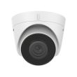 2МП IР камера Hikvision DS-2CD1321-I (2.8 мм)