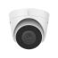 2МП IP камера Hikvision DS-2CD1321-I (2.8 мм)