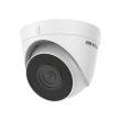 2МП IР камера Hikvision DS-2CD1321-I (2.8 мм)