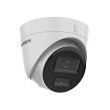 4МП IP камера Hikvision DS-2CD1343G2-LIUF (2.8 мм)