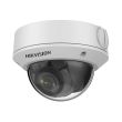 2МП IP камера Hikvision DS-2CD1723G0-IZ (2.8-12 мм)