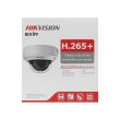2МП IP камера Hikvision DS-2CD1723G0-IZ (2.8-12 мм)