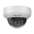 2МП IP камера Hikvision DS-2CD1723G0-IZ (2.8-12 мм)