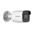 2МП IP камера Hikvision DS-2CD2021G1-I(C) (2.8 мм)