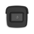 2МП IP камера Hikvision DS-2CD2021G1-I(C) (2.8 мм)