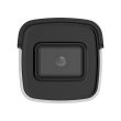 2МП IP камера Hikvision DS-2CD2021G1-I (4 мм)