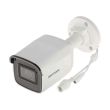 2МП IP камера Hikvision DS-2CD2021G1-I(C) (2.8 мм)