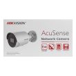 4МП AcuSense IP камера Hikvision DS-2CD2043G2-IU (2.8 мм)