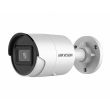 4МП AcuSense IP камера Hikvision DS-2CD2043G2-IU (2.8 мм)