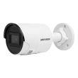 4МП AcuSense IP камера Hikvision DS-2CD2043G2-IU (2.8 мм)