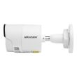 4МП AcuSense IP камера Hikvision DS-2CD2043G2-IU (2.8 мм)