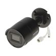 4МП AcuSense IP камера Hikvision DS-2CD2043G2-IU (2.8 мм) черная